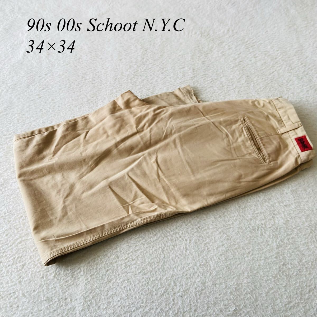 【00s Schoot N.Y.C.(ショット)】高級オリジナルヴィンテージストレートチノパン！ベージュ/34×34/衝撃プライス！希少廃盤モデル！D33