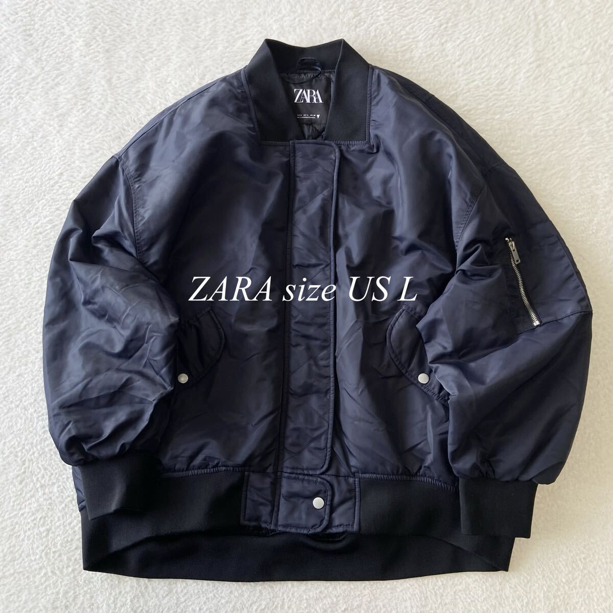良品【ZARA(ザラ)】ビッグシルエットウォーターレペレント高品質キルティングボンバージャケット！ネイビー/L/衝撃プライス！完売品/D49