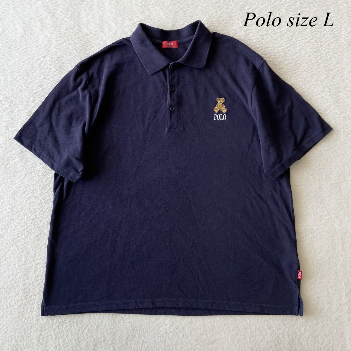 良品【POLO BCS(ポロ)/ベア刺繍】高品質コットンポロシャツ！半袖/ネイビー/PO5058/衝撃プライス！アメカジ古着/シンプルスタイル/D85