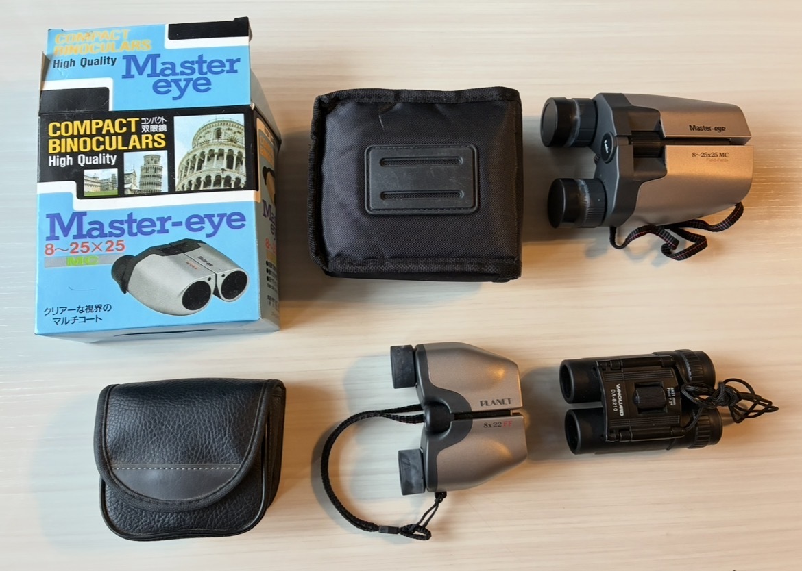 1000円スタート 双眼鏡 Master eye Planet VANGUARD まとめて