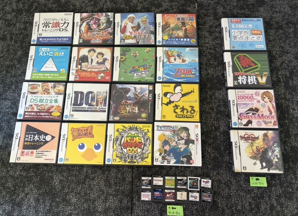 DSソフト まとめて チョコボ マリオ ゼルダ モンハン ドラクエ ジョーカー など