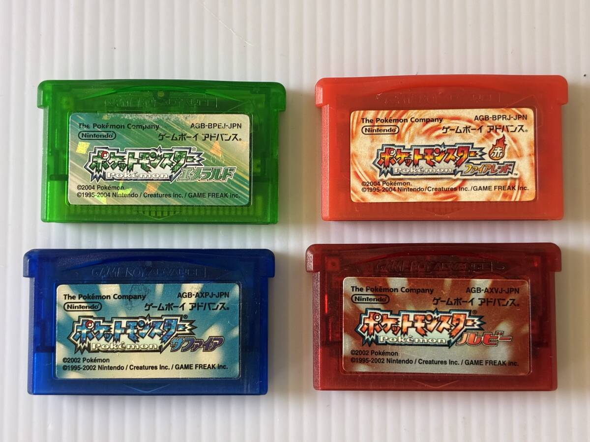 ゲームボーイアドバンス用ソフト ポケットモンスター　エメラルド ルビー サファイア ファイアレッド まとめて
