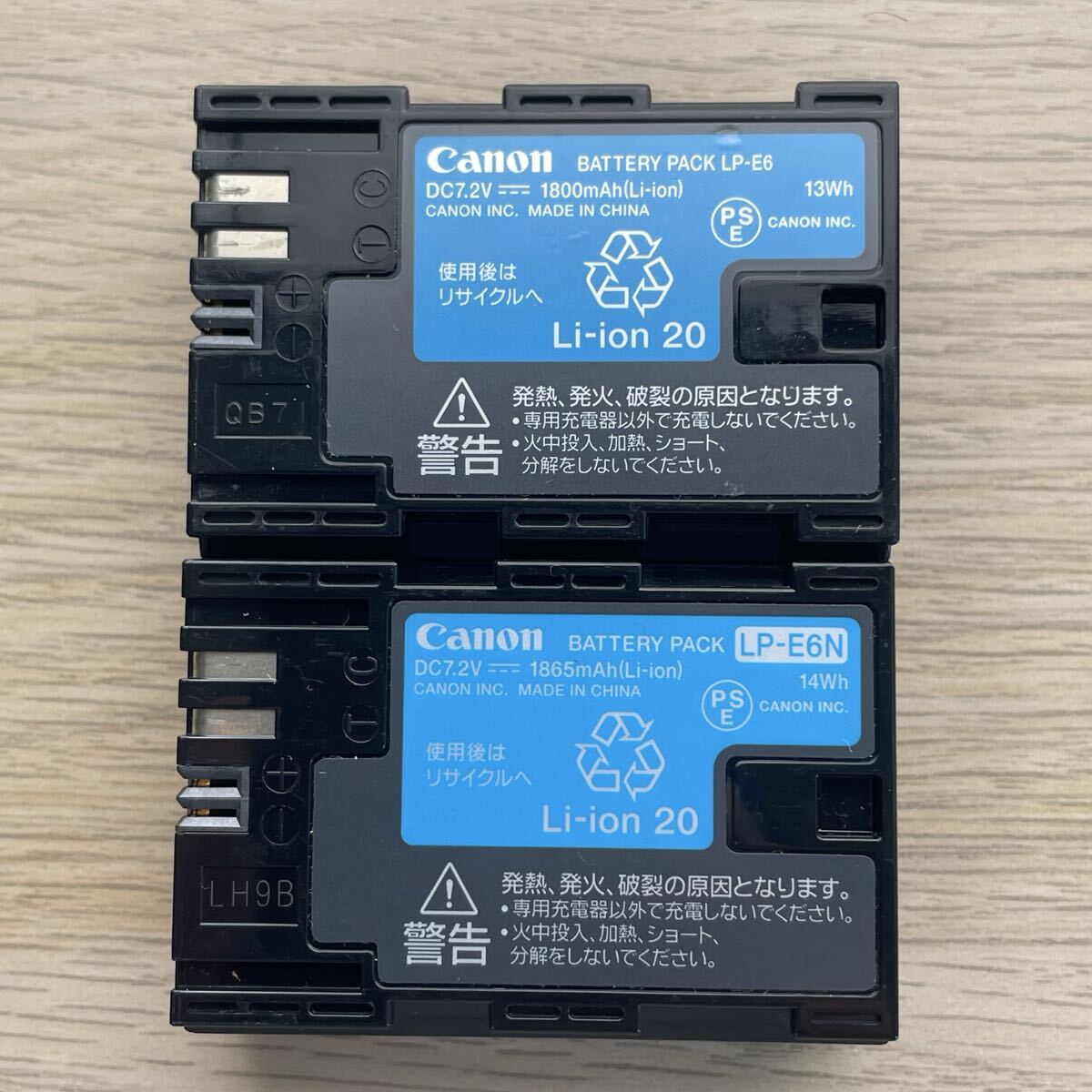 2個セット【動作確認済】送料無料　返金保証　中古　 純正 バッテリー　Canon キャノン LP-E6/E6N
