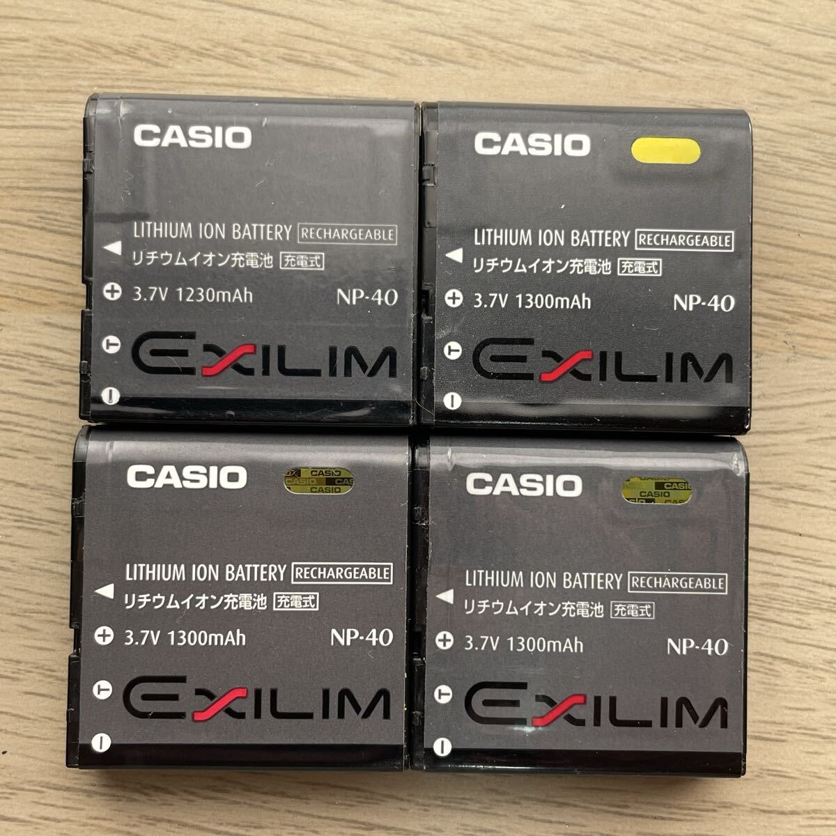 SALE!4個セット【動作確認済】送料無料　返金保証　中古　カシオ　CASIO 純正 デジカメ　バッテリー　NP-40/C