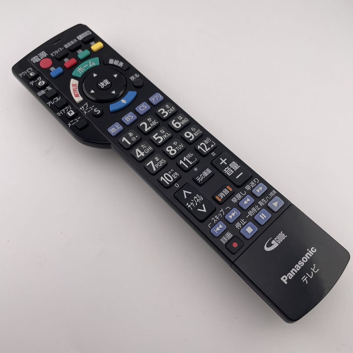 【赤外線動作確認済】送料無料　返金保証　　Panasonic パナソニック テレビ リモコン N2QBYB000045