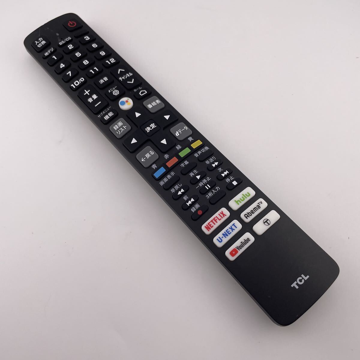 C【赤外線動作確認済】送料無料　返金保証　　TCL テレビリモコン RC610