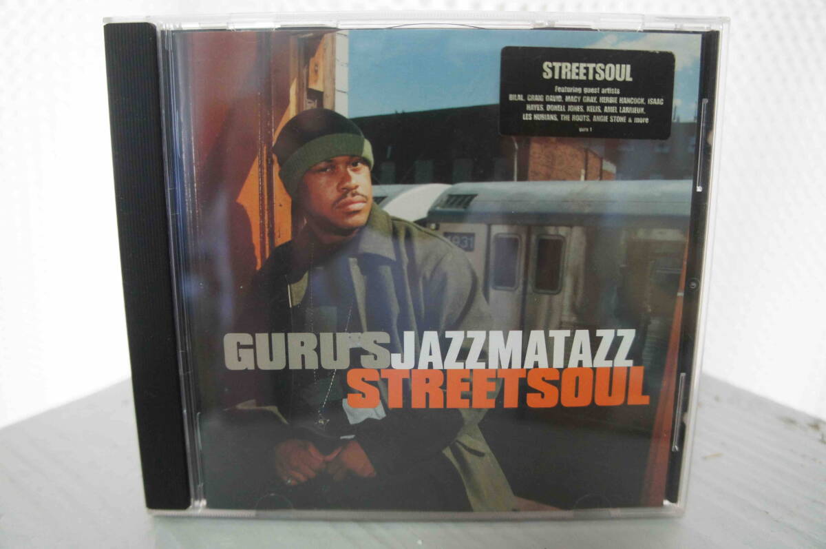 GURU「GURU'S JAZZMATAZZ STREETSOUL」