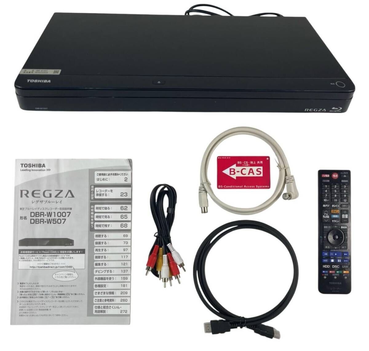 HY4032F 東芝 1TB HDD/2チューナー搭載3D対応ブルーレイレコーダーTOSHIBA REGZA レグザブルーレイ DBR-W1007