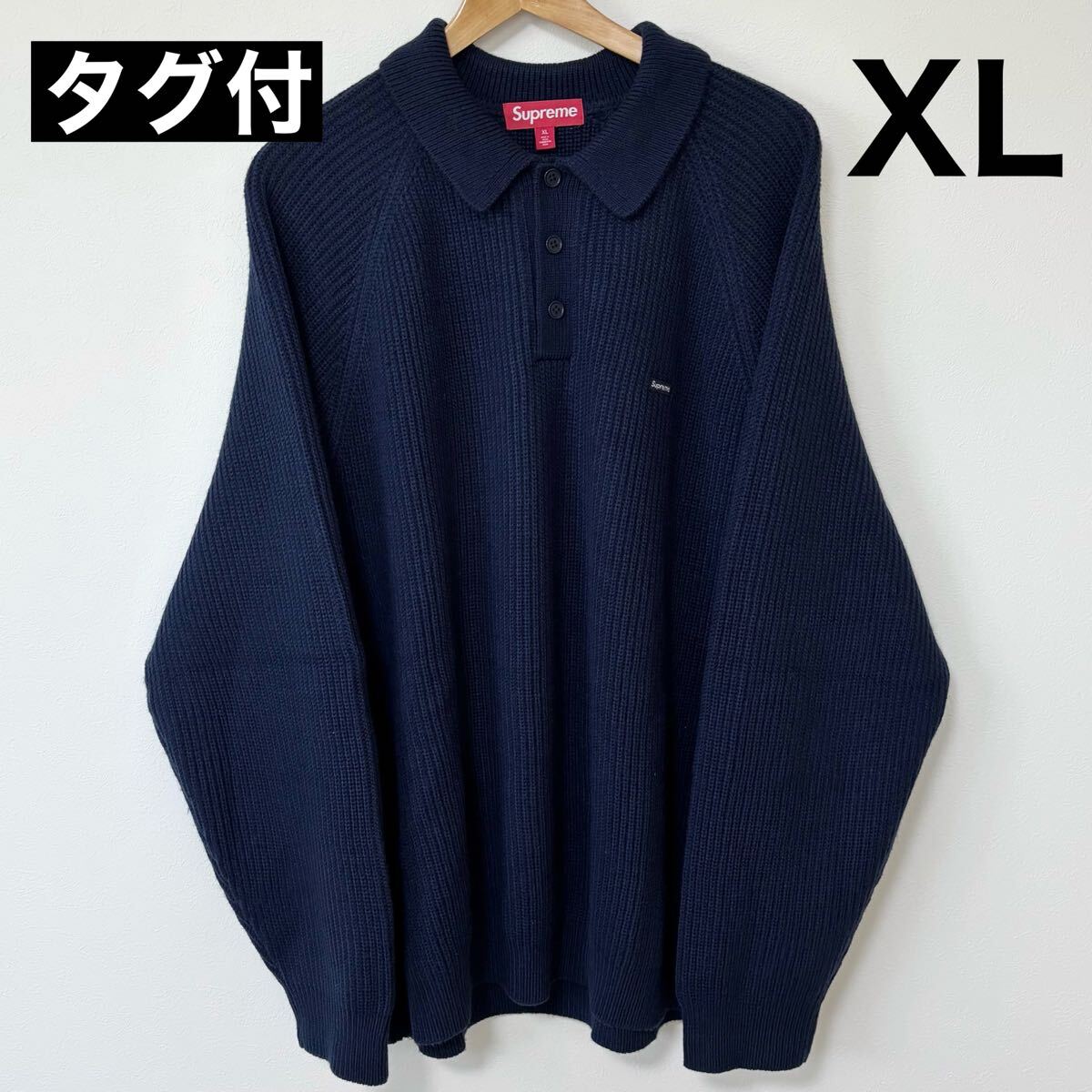 【タグ付】Supreme 25AW Small Box Polo Sweater ネイビー シュプリーム スモールボックス ポロ セーター ニット