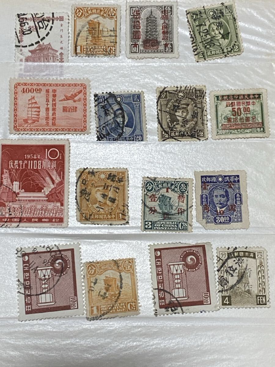 日本郵便 中国切手 消印 ほぼ使用済み 日本 中国 まとめ ジャンク 骨董品 アンティーク