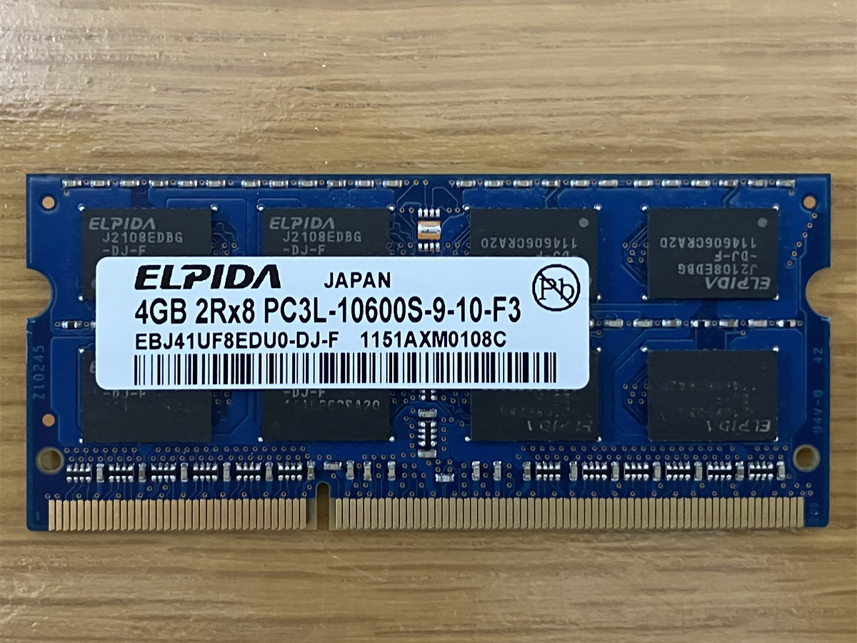 メモリー 4GB PC3L 10600S 2R×8 9-10-F3 ELPIDA JAPAN