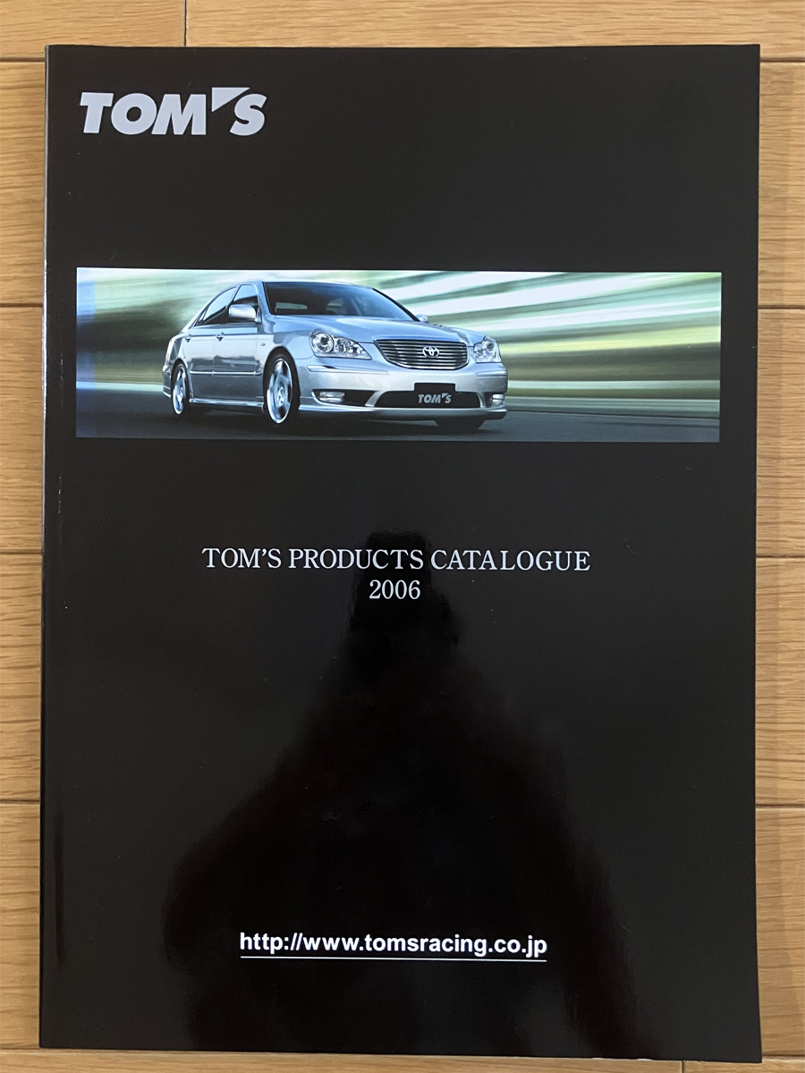 トムス プロダクツカタログ 2006 TOM’S PRODUCTS 総合カタログ　92ページ セルシオ クラウン マジェスタ ソアラ ランクル アルファード