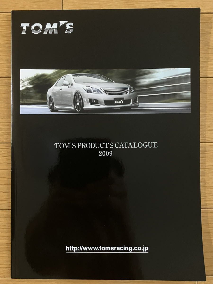 トムス プロダクツカタログ 2009 TOM’S PRODUCTS 総合カタログ　85ページ セルシオ クラウン マジェスタ ソアラ ランクル アルファード