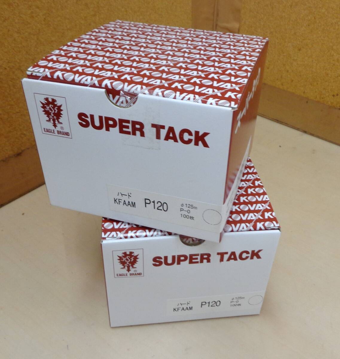 N5★コバックス スーパータック ハードKFAAM P120 Φ125 100枚入り Ｐ-0　２箱★未開封