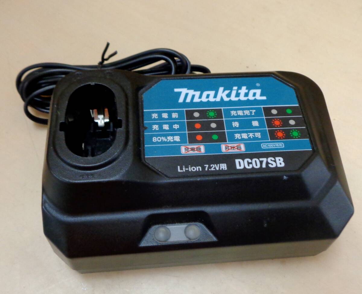 W22★Makita マキタ 7.2V 充電器 DC07SB★良品