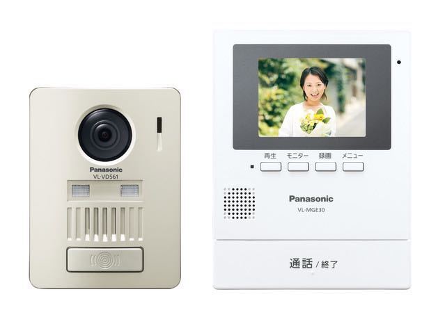 N1★Panasonic モニター壁掛け式ワイヤレステレビドアホン VL-SGE30KLA★未使用