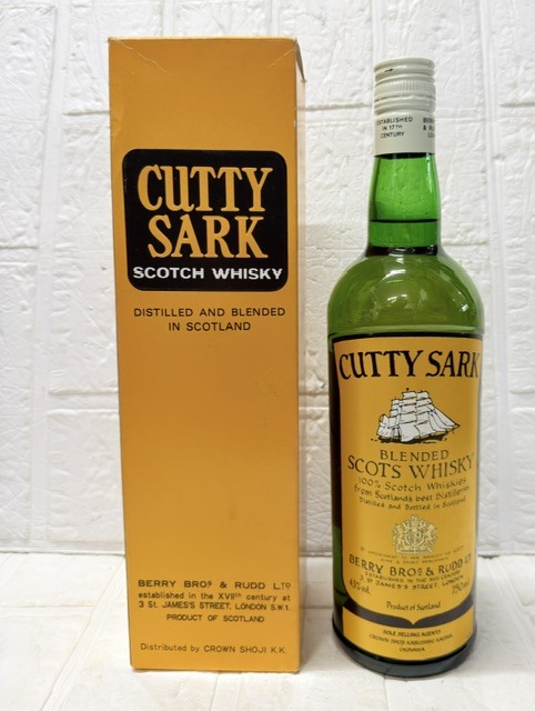 格安!! 99円スタート!! 未開栓 カティサーク CUTTY SARK スコッチ ウイスキー ウィスキー 750ml 43度