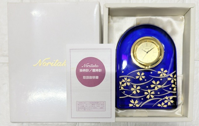 格安!! 99円スタート!! 未使用 Noritake ノリタケ クリスタル 掛時計 置時計 ３針クオーツ式