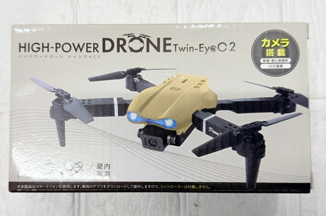 格安!! 99円スタート!! 未使用 ハイパワードローン ツインアイC2 HIGH-POWER DRONE Twin-Eye C2 ドローン