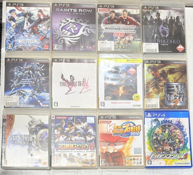 格安!! 99円スタート!! 中古 ゲームソフト プレイステーション プレステ プレステ2 プレステ3 プレステ4 PSP PSVITA Wii switch 全36本