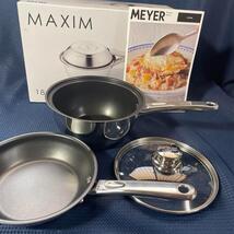 マキシム SS 123パン 18cm マイヤー　MEYER