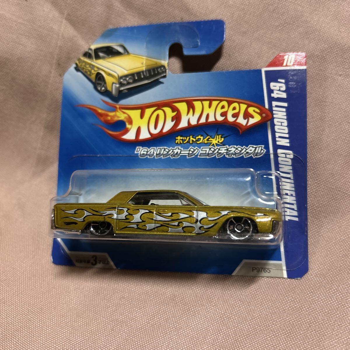 ホットウィール '64 リンカーン コンチネンタル ゴールド P9765 Hot Wheels LINCOLN CONTINENTAL