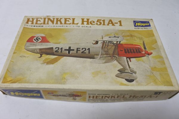 FW1　ハセガワ　1/72　He51A-1　ジャンク扱い　60/定形外290　個別説明を必ずお読みください