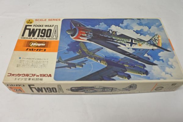 FW1　ハセガワ　1/72　FW190A　ジャンク扱い　60/定形外390　個別説明を必ずお読みください