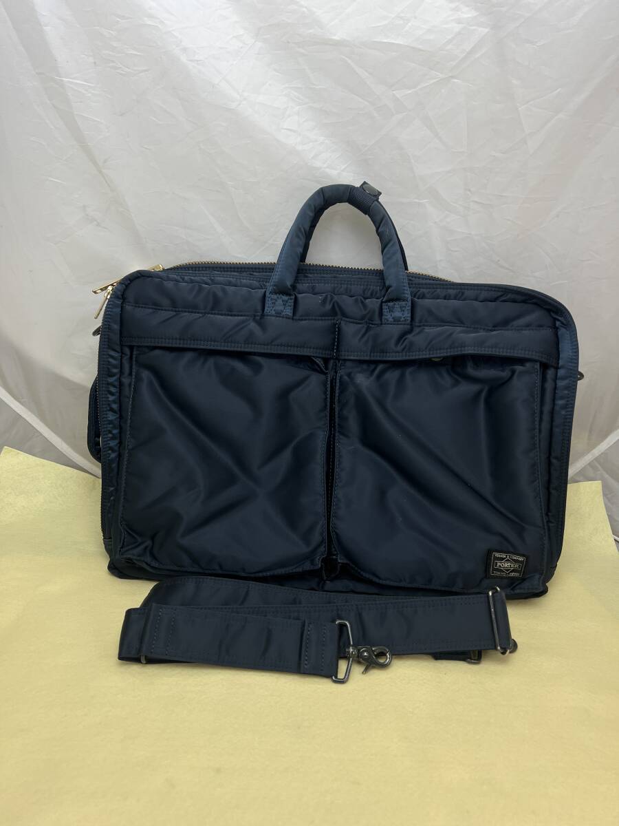 ★極美品★ポーター 吉田カバン PORTER タンカー TANKER 3WAY BRIEFCASE M リュックサック 2層式 アイアンブルー ネイビー　２層式