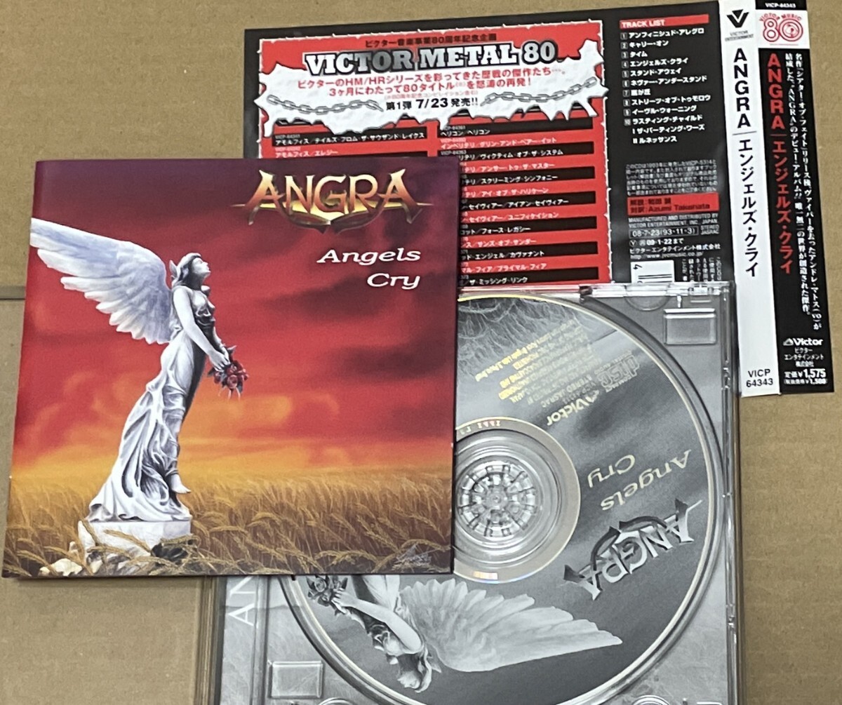 送料込 Angra - Angels Cry 国内盤CD / エンジェルズ・クライ / VICP64343