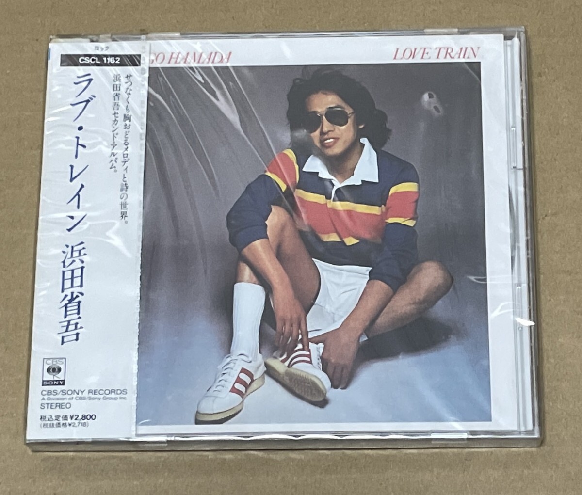 未開封 送料込 浜田省吾 - Love Train ラブ・トレイン CD / CSCL1162