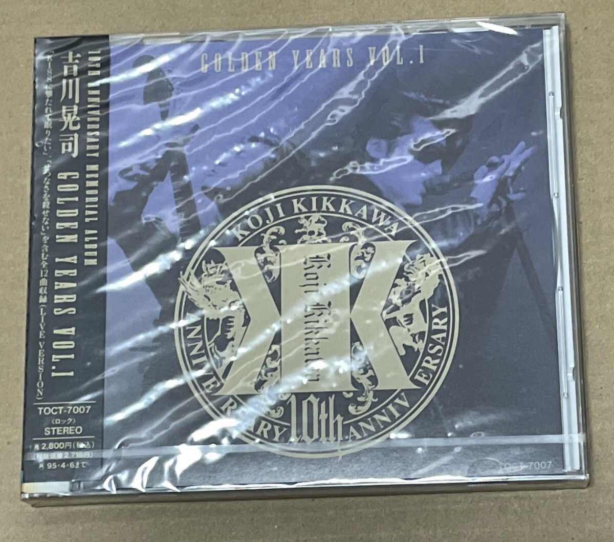 未開封 送料込 吉川晃司 - Golden Years Vol.1 / Koji Kikkawa / TOCT7007