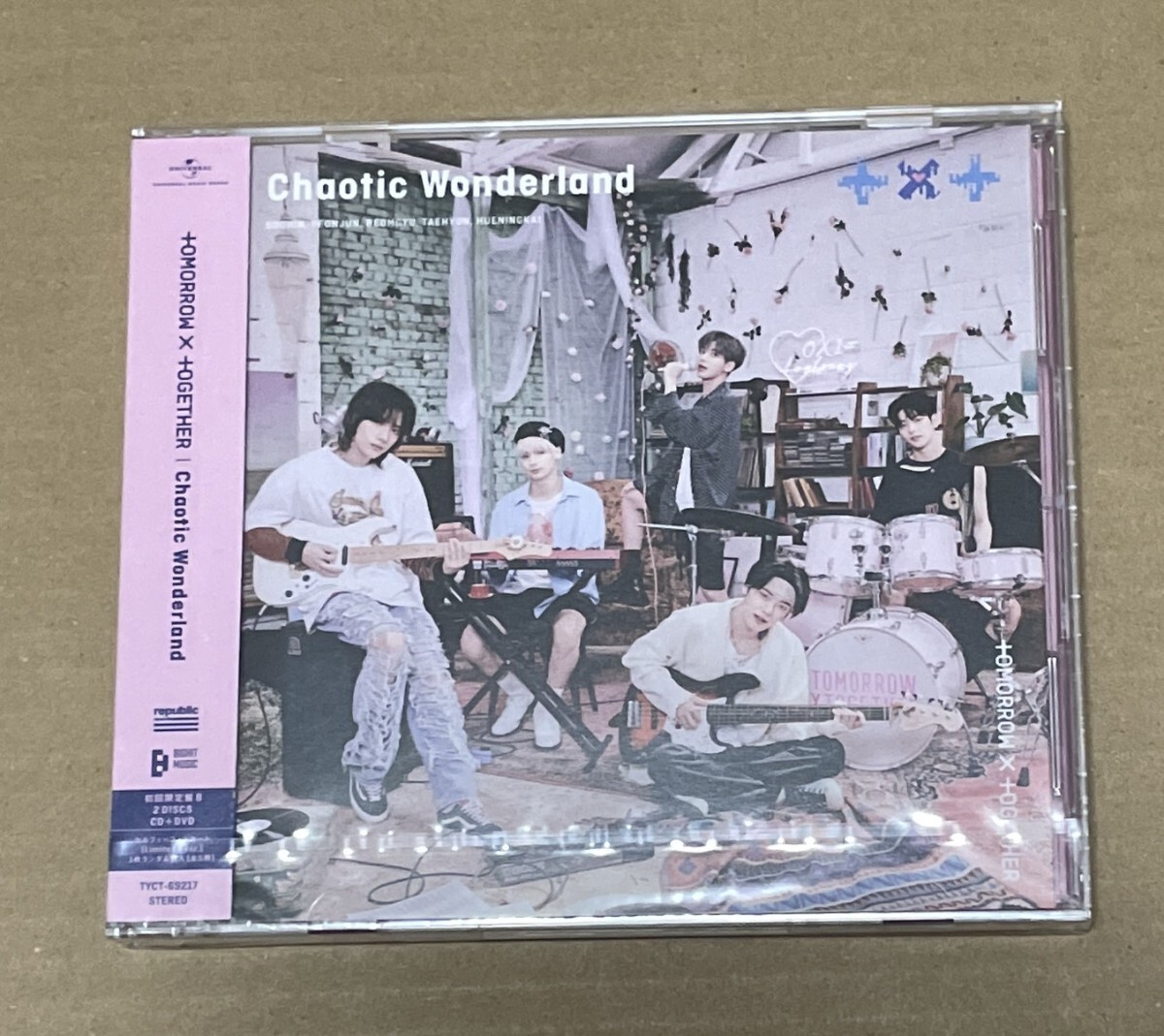 未開封 送料込 TOMORROW X TOGETHER - Chaotic Wonderland CD+DVD 初回限定盤B / TYCT69217