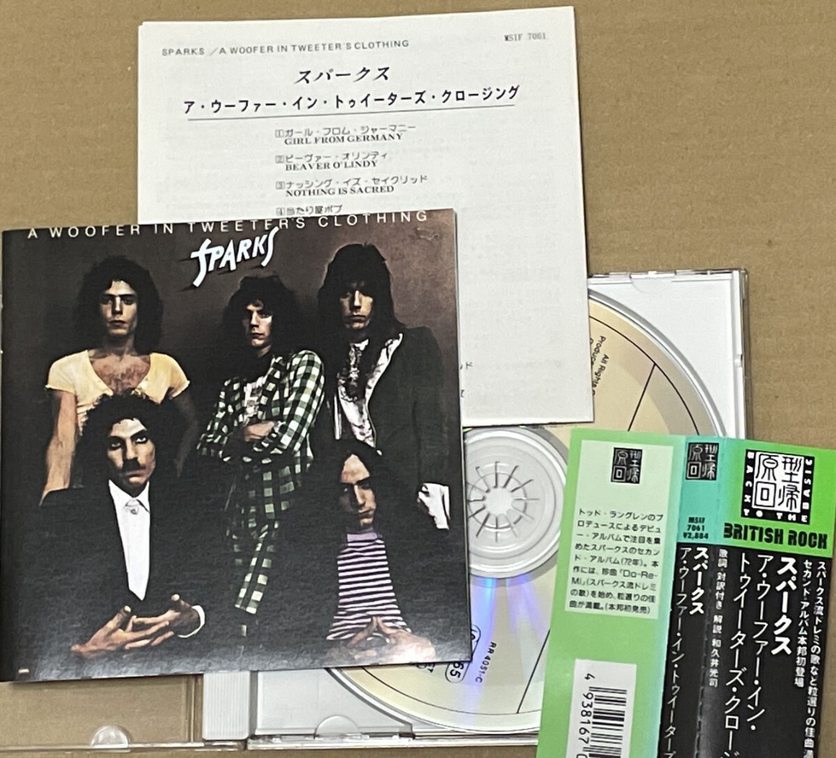 送料込 Sparks - A Woofer In Tweeter's Clothing CD / スパークス - ア・ウーファー・イン・トゥイーターズ・クロージング / MSIF7061