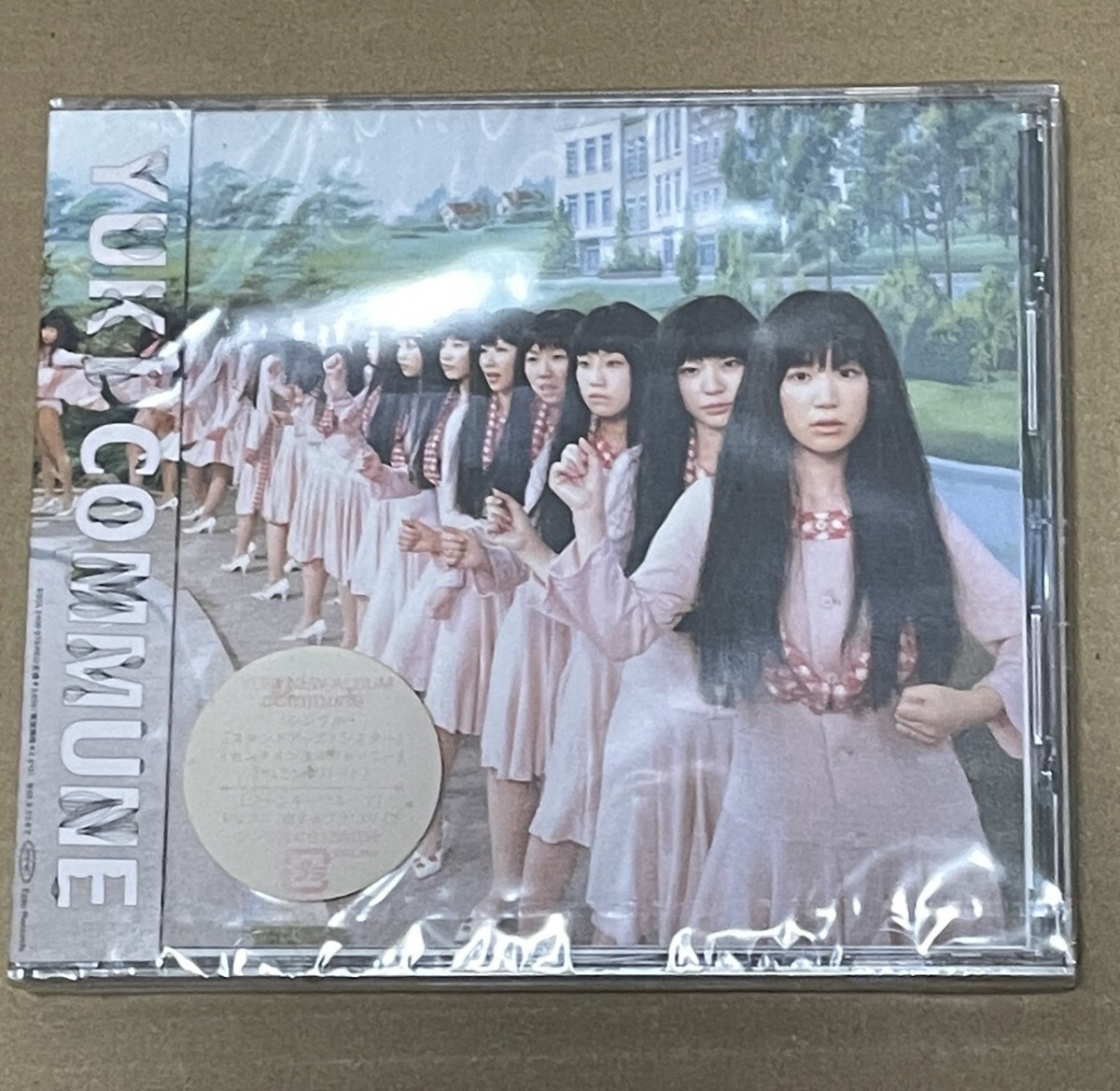 未開封 送料込 YUKI - Commune / ESCL2400