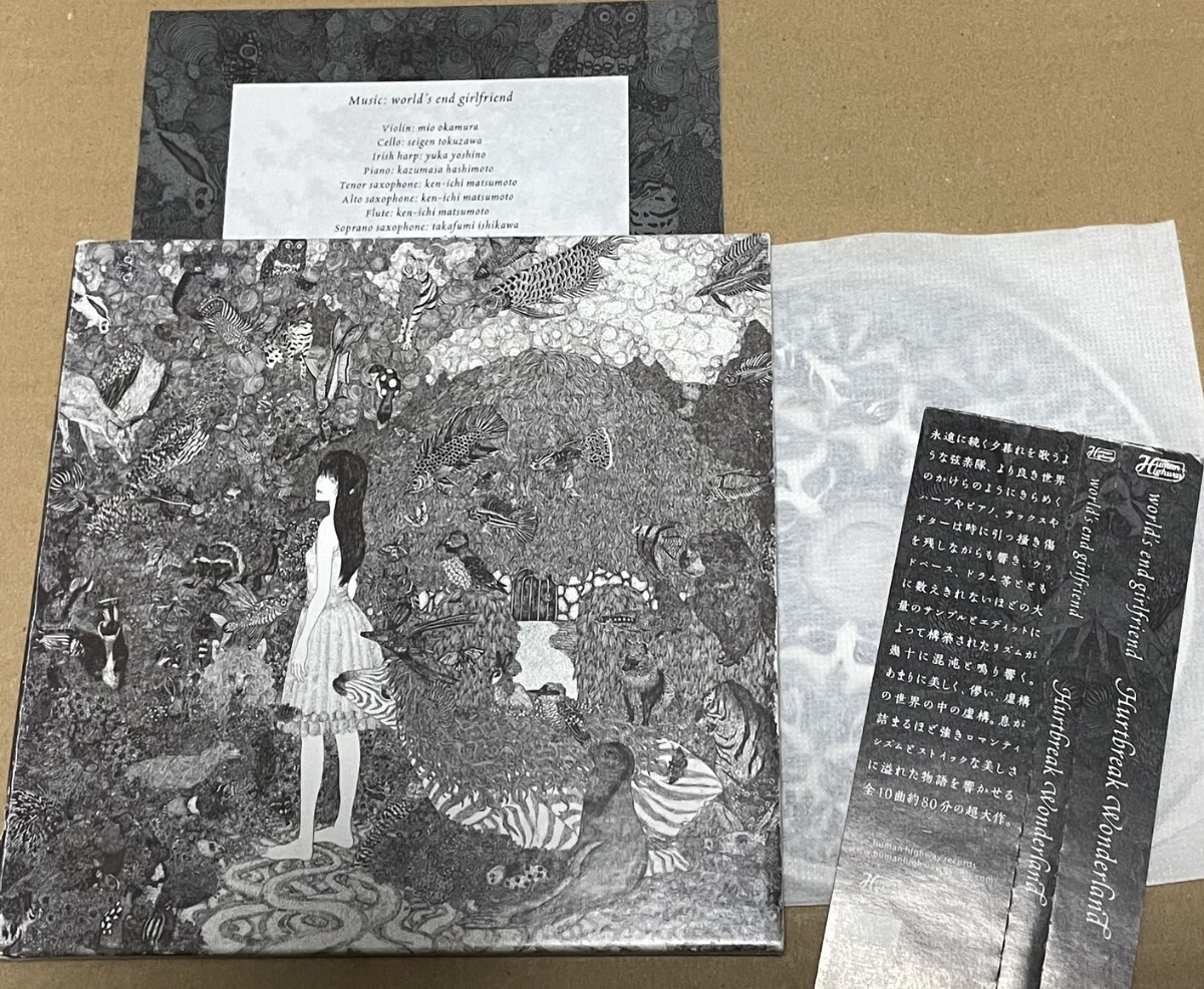 送料込 World's End Girlfriend - Hurtbreak Wonderland CD / HHR42