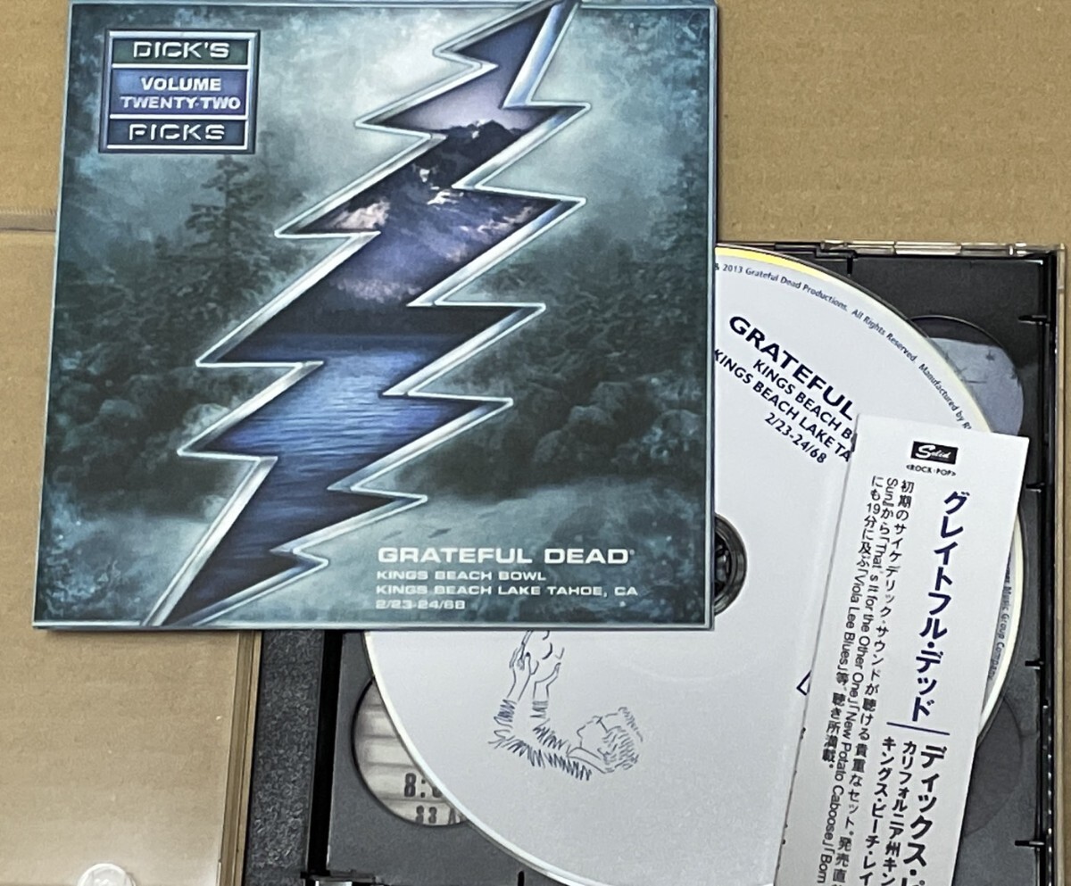 送料込 Grateful Dead - Dick's Picks Volume Twenty-Two 2CD / グレイトフル・デッド ディックス・ピックス VOL.22 / OTLCD70443, RGM0162