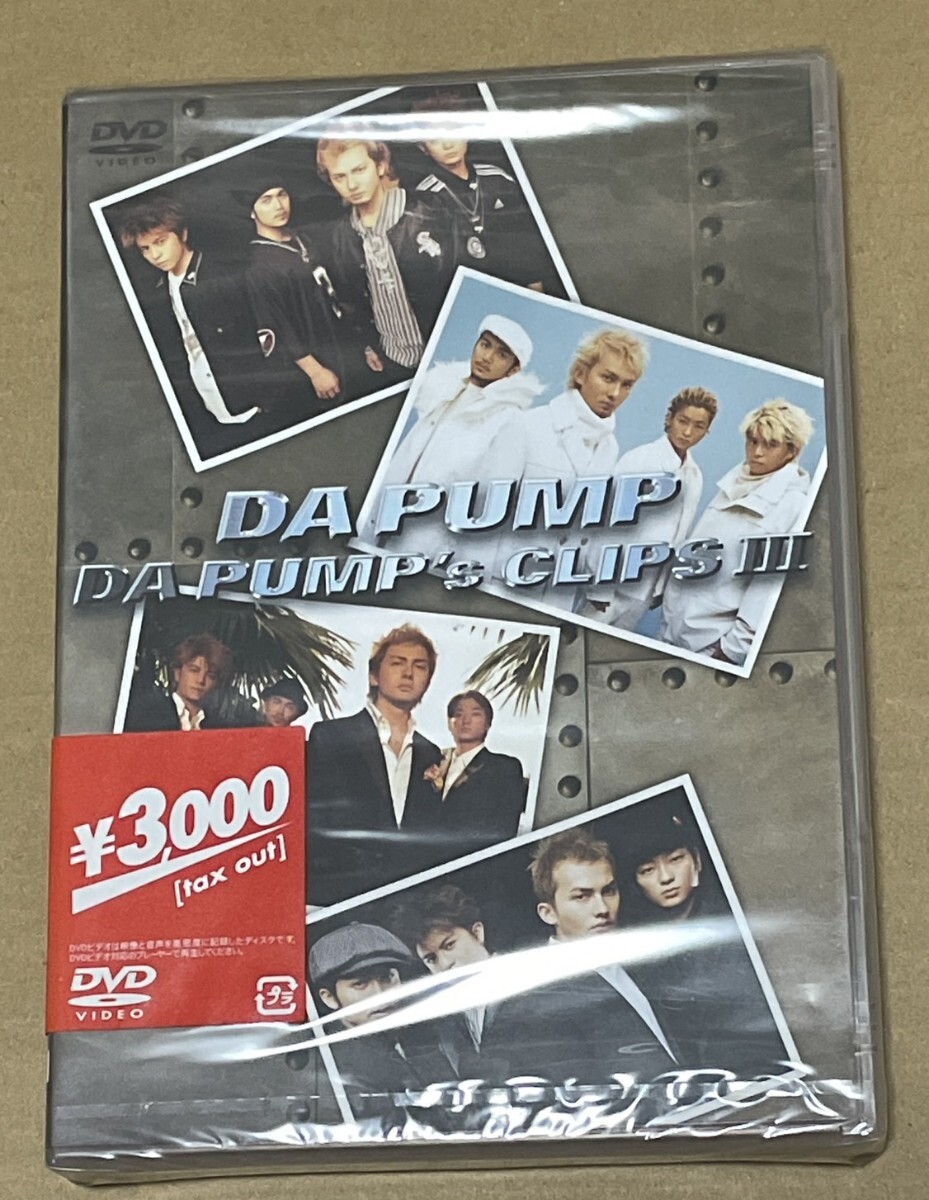 未開封 送料込 DA PUMP - DA PUMP's CLIPS III DVD/ AVBT91018