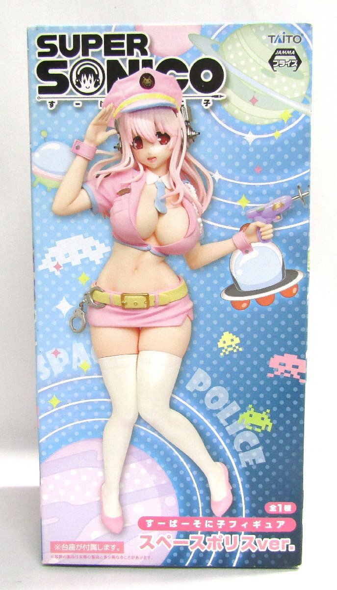 未開封 すーぱーそに子 スペースポリスVer 完成品 フィギュア