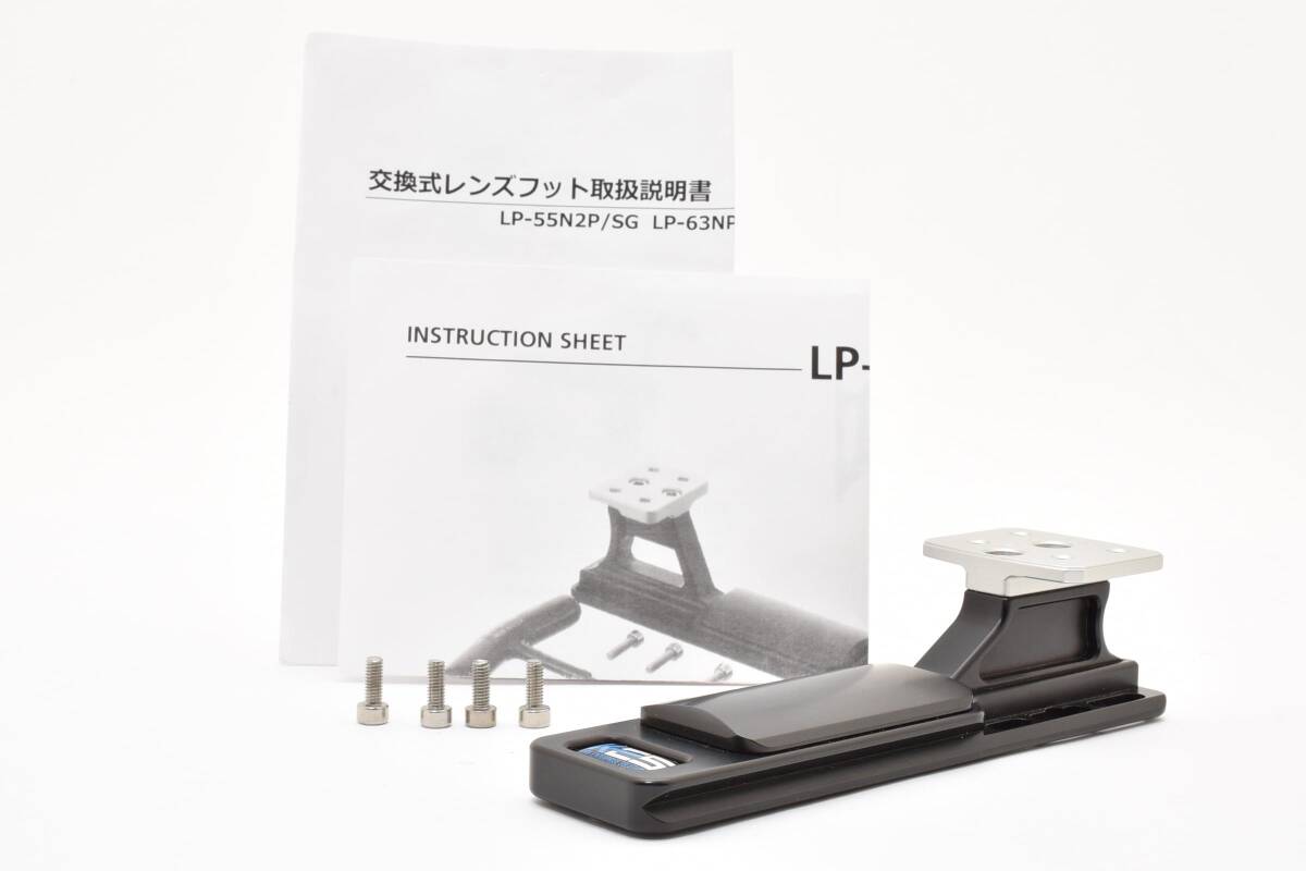 ★希少良品★ カーク KIRK LP-72 【NIKON Z 400mm 600mm 800mm】　　　68-78#001 #8099