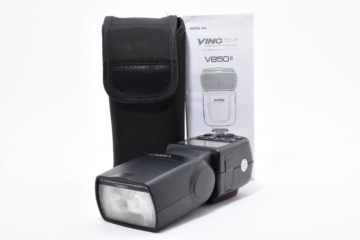★良品★ ゴドックス GODOX V850 II SPEEDLIGHT スピードライト ストロボ ★専用ケース ②　　　68-78#33 #7789