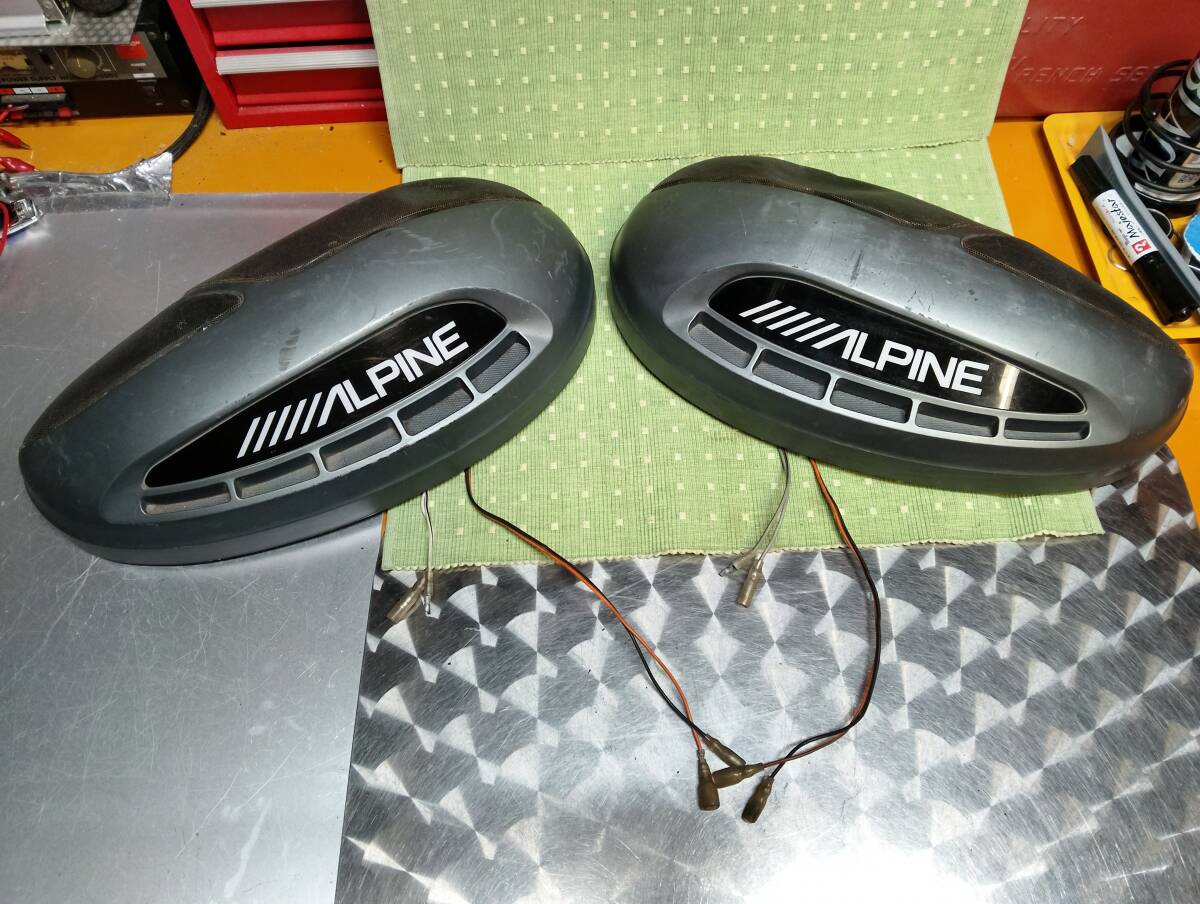 当時物！希少ALPINE/アルパイン「6971S」イルミネーション付き3WAYスピーカー左右セット（中古・音出しOK）旧車S13街道レーサーレア