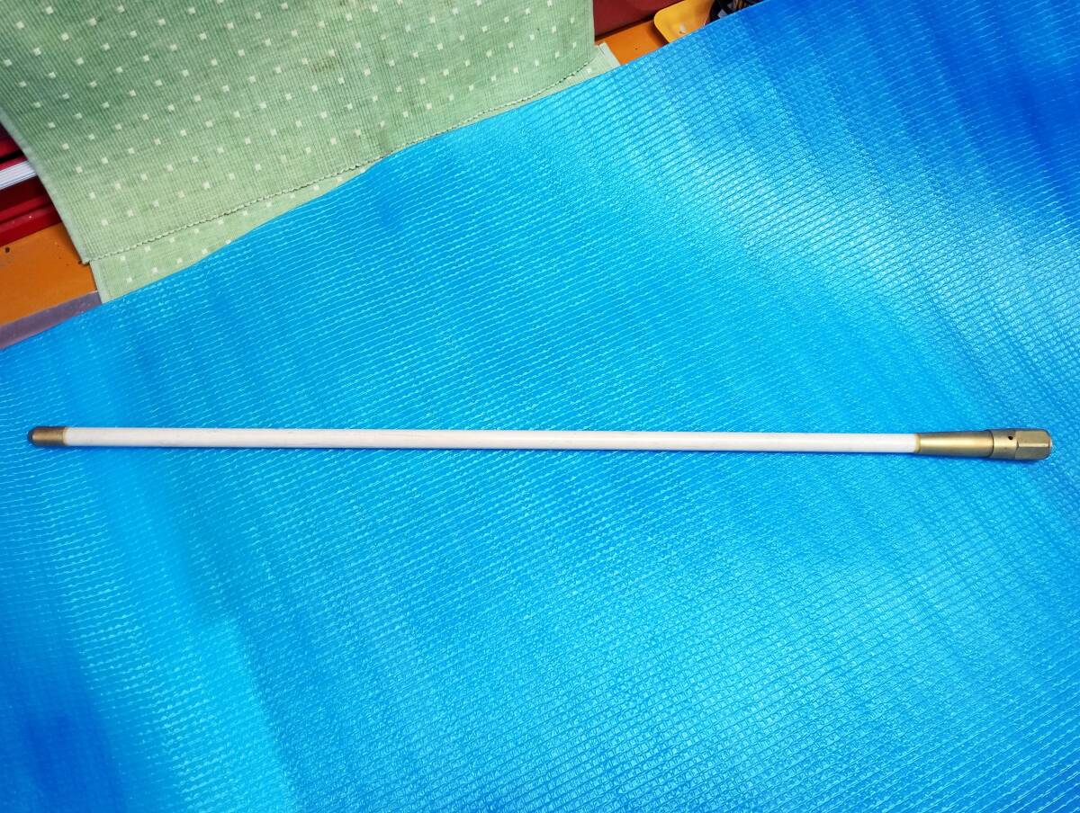 当時物！全長68.5ｃｍ　先端金色の激渋な白色パーソナル無線アンテナ（中古品）旧車旗棒ハタボデコトラ族街道VIPハイソトラック