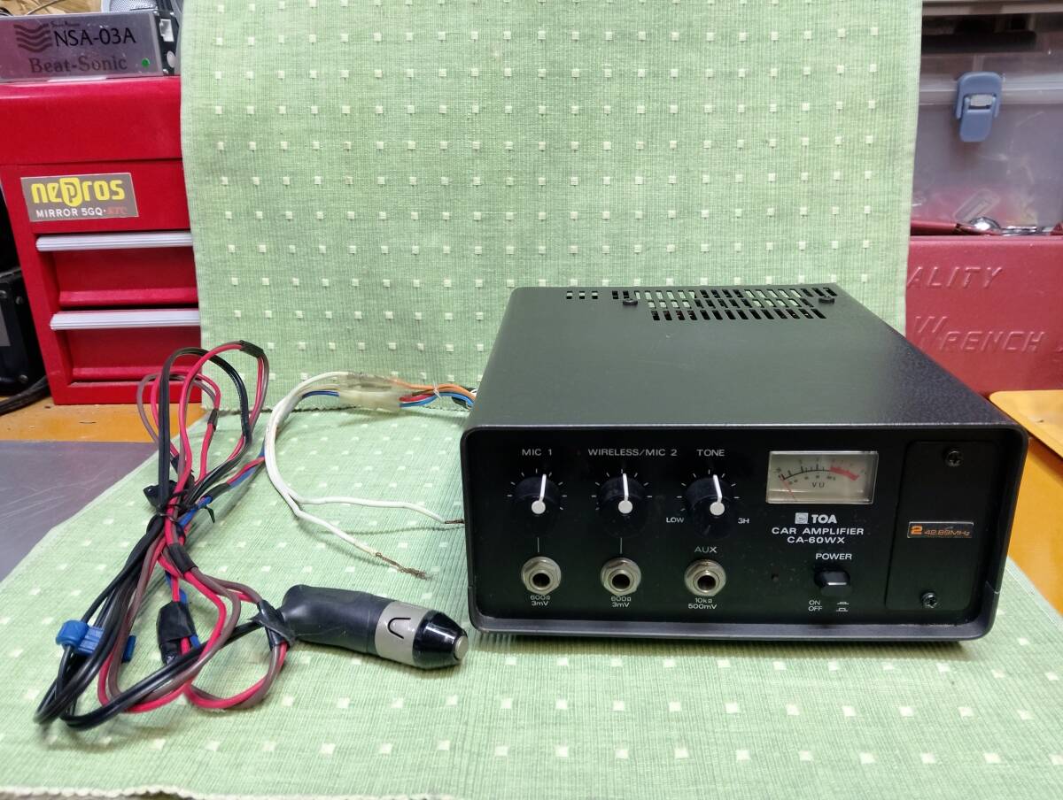 程度良好な当時物！ＴＯＡ「ＣＡ－６０ＷＸ」12V用カーアンプ/CAR AMPLIFIER/シガー電源仕様（中古・通電ok）拡声器トーアアマチュアCB無線