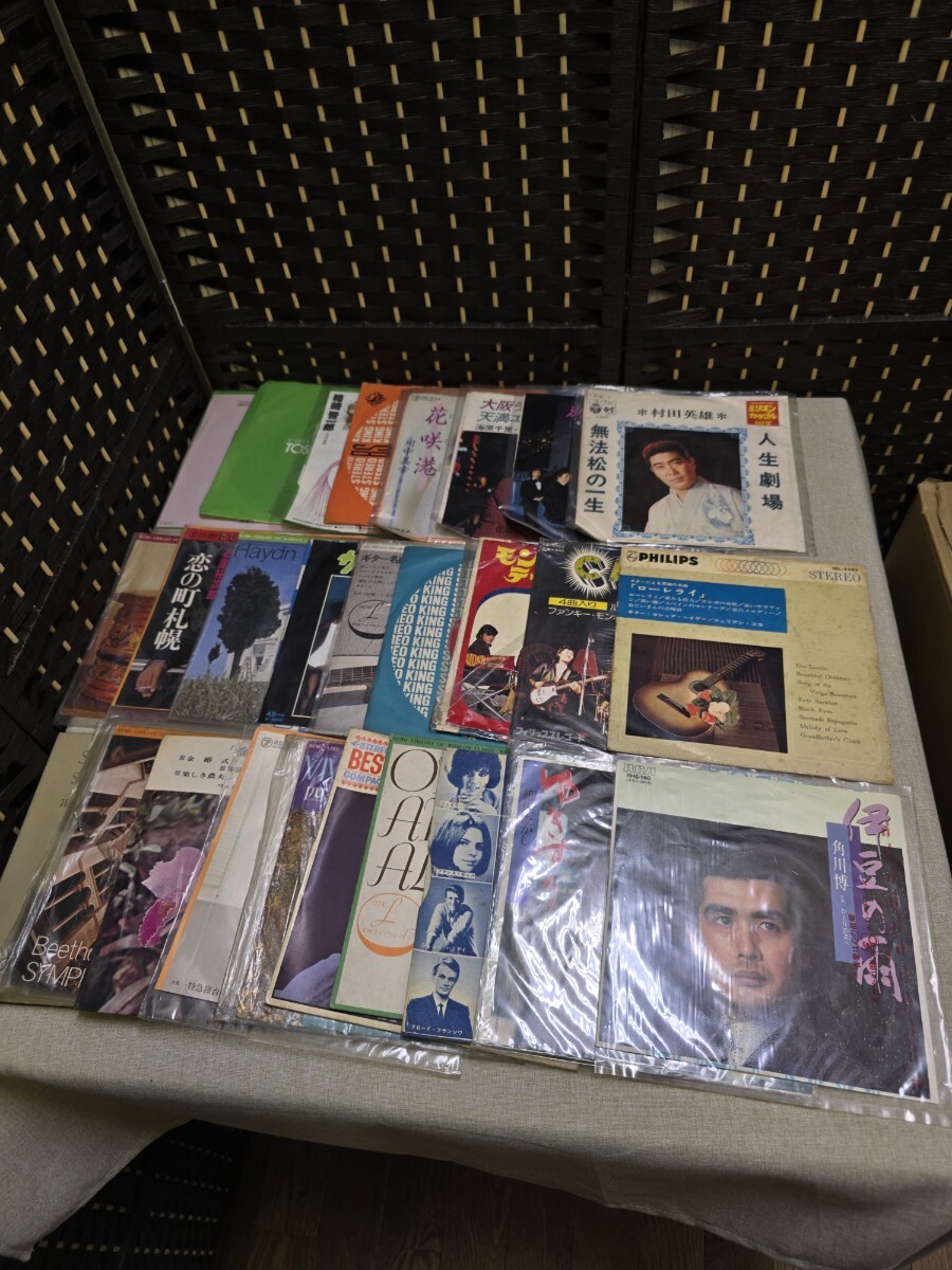 【現状品】大量 7インチレコード まとめ シングル 邦楽 演歌 歌謡曲 村田英雄 高倉健 昭和レトロ EP 動作未確認 洋楽 レコード