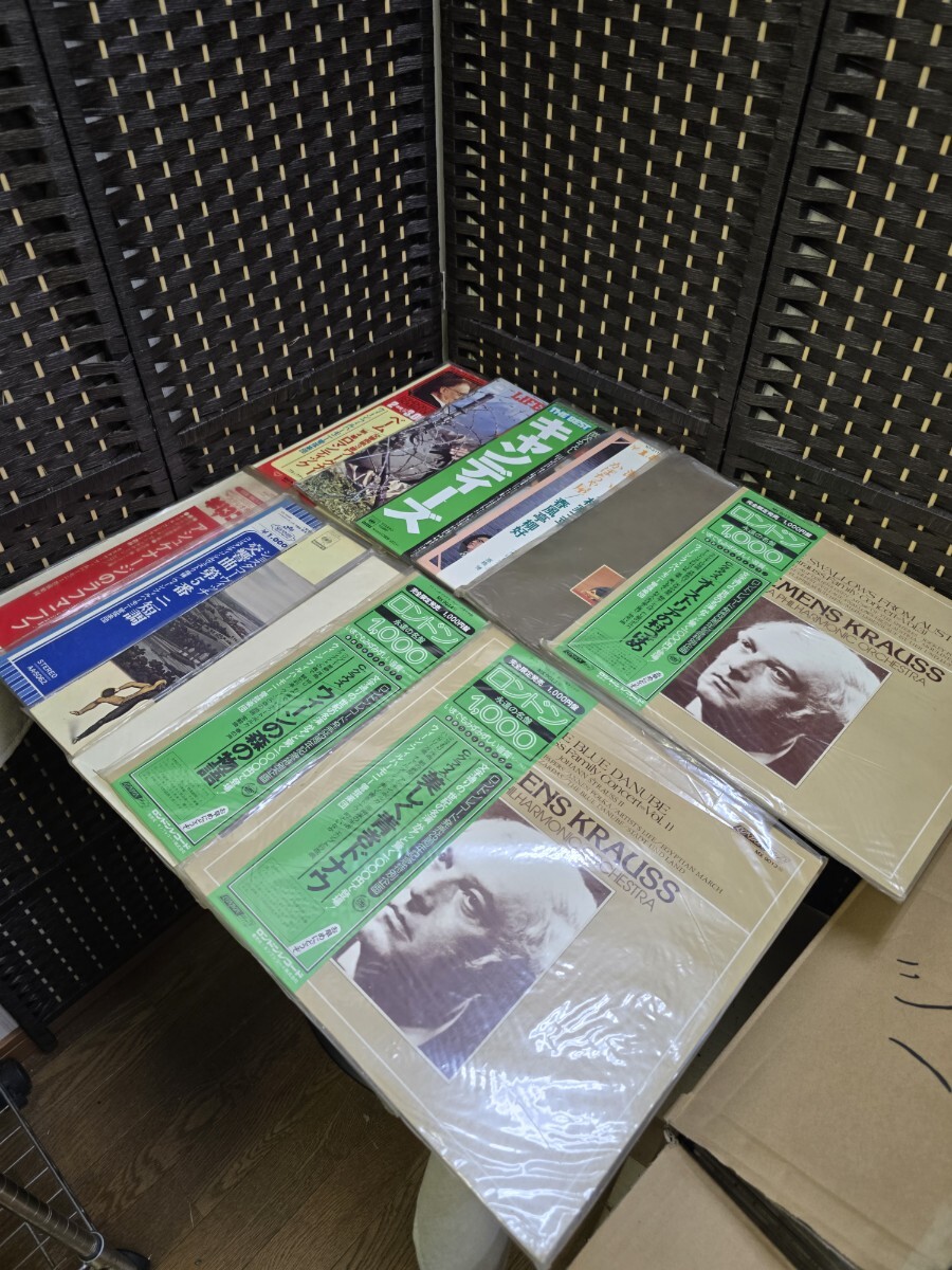  #2【現状品】クラシック LPレコード 大量まとめ ジョージ・セル クリーブランド管 ブラームス ワーグナー ロンドン1000 動作未確認品