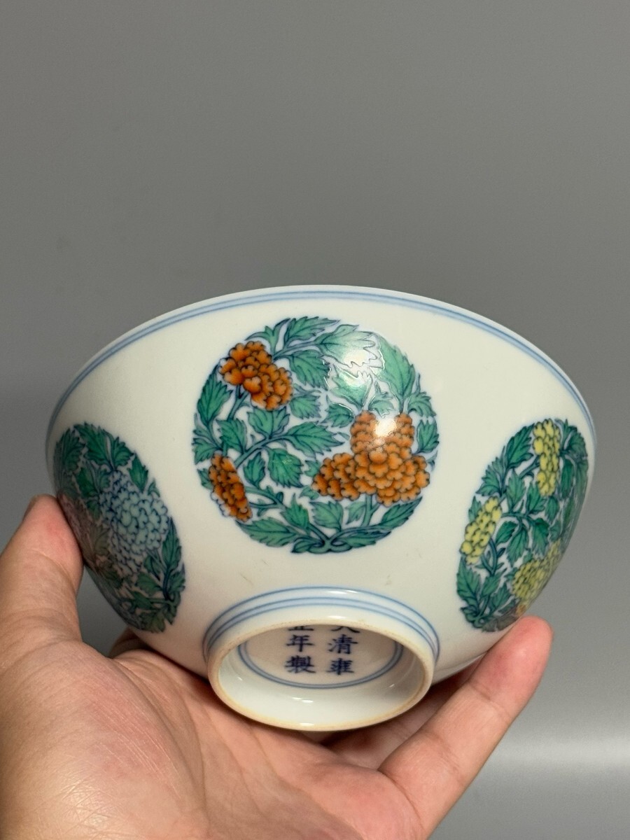 【萬藏】中国古美術 清時代 茶碗 粉彩 陶磁器 骨董 古玩 時代物 中国美術 古美術 骨董品 唐物 当時物 口径13cm 高さ6cm w16