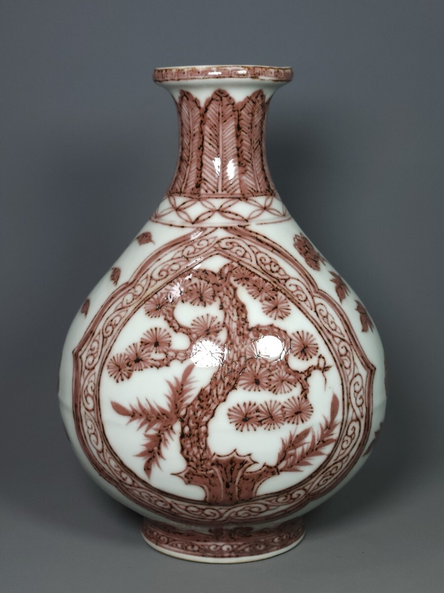 【萬藏】中国古美術 明時代 釉裏紅 花瓶 陶磁器 骨董 古玩 時代物 中国美術 古美術 骨董品 唐物 当時物 w48