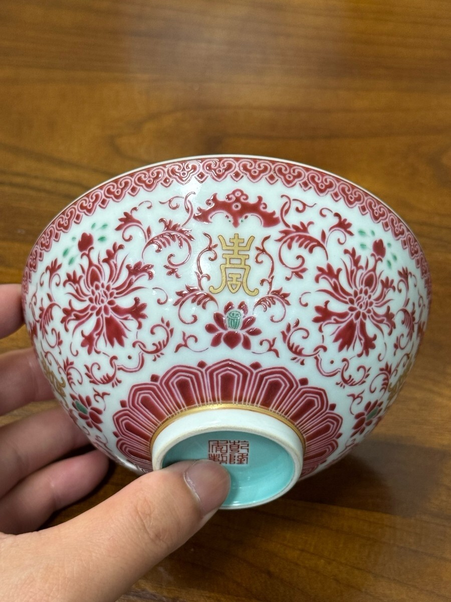 【萬藏】中国古美術 清時代 茶碗 粉彩 陶磁器 骨董 古玩 時代物 中国美術 古美術 骨董品 唐物 当時物 口径12cm 高さ6cm w13