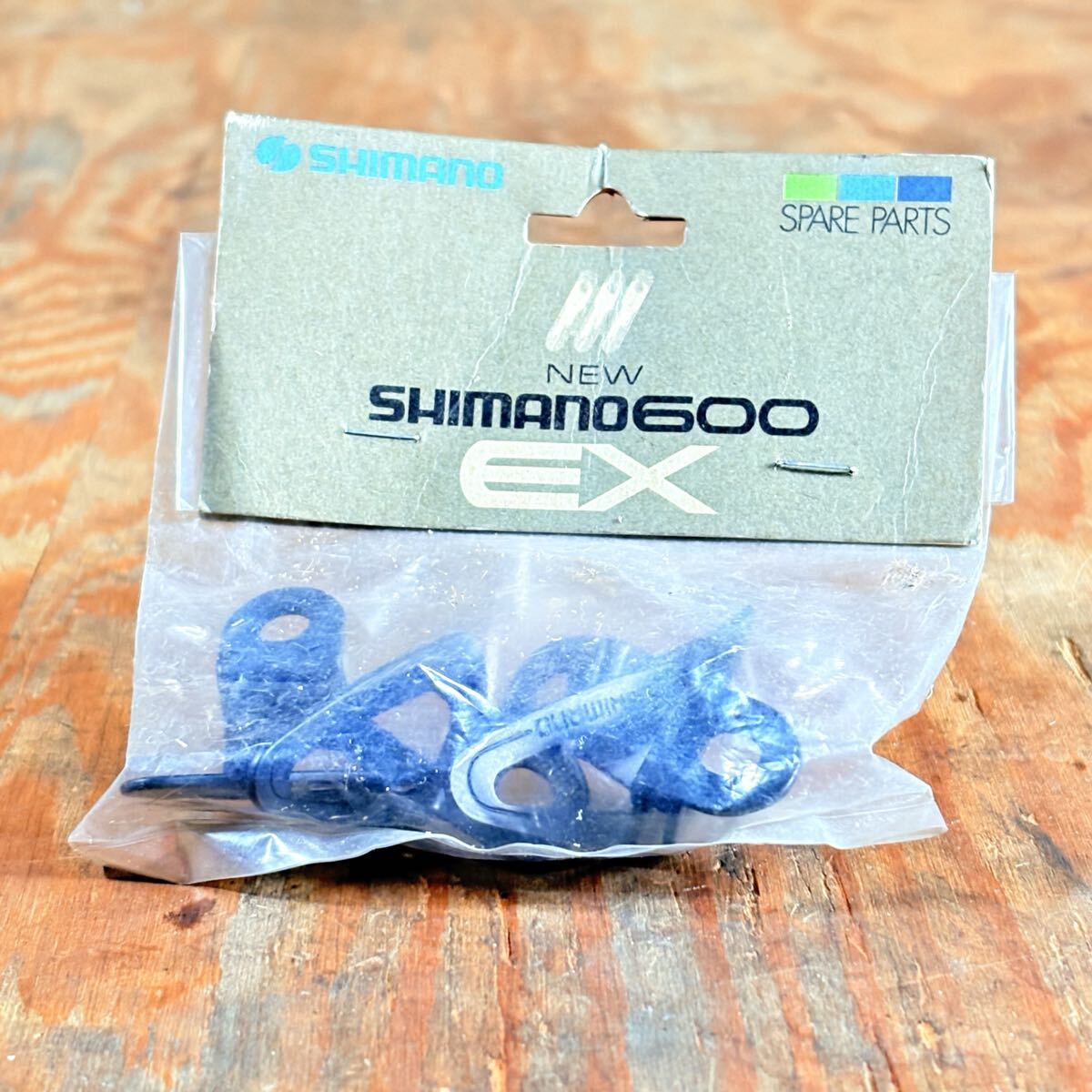 ◯ 未使用 当時物 SHIMANO 600EX スペアパーツ #8589921 NEW SHIMANO 600 EX ビンテージ シマノ MADE IN JAPAN レトロ